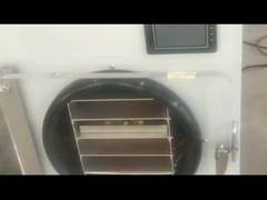 Ανοξείδωτο ατμοστεγνωτήριο με αντλία Bosch - Πιστοποιημένο από FDA Συσκευή Ψυχρής Αποξήρανσης