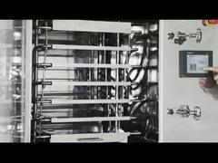 Δείτε Γιατί να Επιλέξετε Λυοφιλιωτές Ακριβείας Σχεδιασμένους για Κρίσιμη Συντήρηση Εμβολίων Πρωτεϊνών