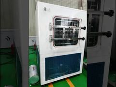 Δείτε Lab-Grade Freeze Dryer for Skincare: Μεγιστοποιήστε την ισχύ των ορών Probiotics Botanicals Demo