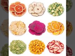 Εισαγάγετε το εμπορικό στεγνωτήριο με ζυγαριά Δημιουργήστε τη μαζική σας προμήθεια συστατικών σταθερά στο ράφι