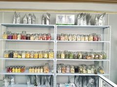 οικιακό παγωτό