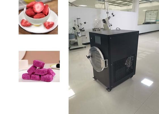 Υψηλής απόδοσης εργαστηριακό στεγνωτήρα κατάψυξης για ακριβή αποτελέσματα ξήρανσης