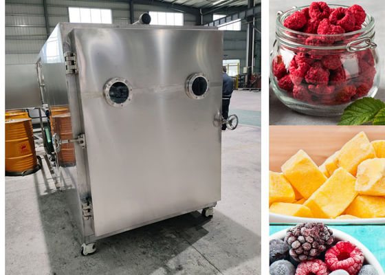 200kg χωρητικότητα παρτίδας Ηλεκτρική συσκευή θέρμανσης στεγνό ψυγείο