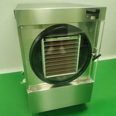 ‌Φορητός Κρυοξυραντής για Μικρές Επιχειρήσεις - Εύκολος στη Χρήση & Καθαρισμό Αντλία Baosi από ανοξείδωτο χάλυβα