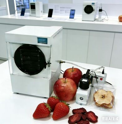 Μίνι στεγνωτήρας κατάψυξης: εξοικονόμηση τροφίμων, μείωση των αποβλήτων! Ιδανικό για προετοιμαστές, νοικοκυρές και υγιείς οικογένειες