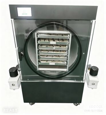 Συμπαγής Συσκευή Ψύξης για Οικιακή Χρήση Διατηρεί Γεύσεις & Θρεπτικά Συστατικά, Χαμηλή Συντήρηση & Ήσυχη