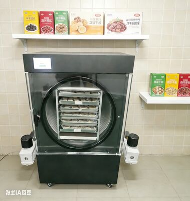 Ετοιμάστε παγωτό αστροναύτη, τσιπς φρούτων και στιγμιαίες σούπες στην κουζίνα σας.